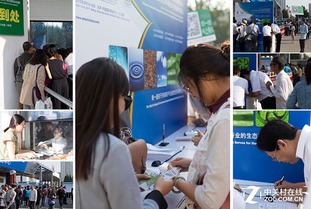 第10屆中國凈博會暨高峰論壇圓滿落幕 展覽服務助推綠色發(fā)展新篇章