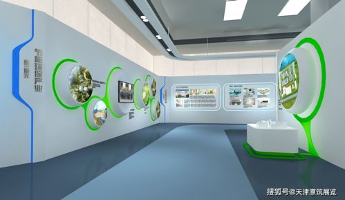 如何打造令人印象深刻的企業(yè)展廳 策略、設(shè)計與服務(wù)全解析