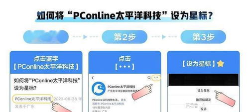 微軟攜手穆迪與OpenAI，共筑人工智能基礎軟件新生態