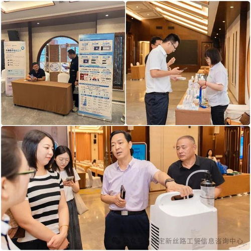 賦能未來 2025年保定中小企業(yè)百場萬家公益服務(wù)活動(dòng)之信息咨詢服務(wù)